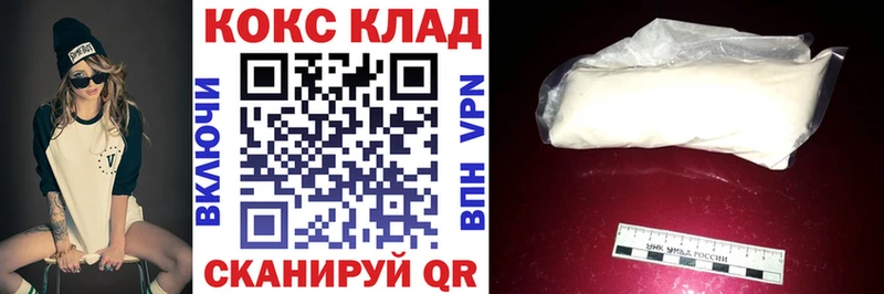 Где найти наркотики Казань A PVP  МЕФ 