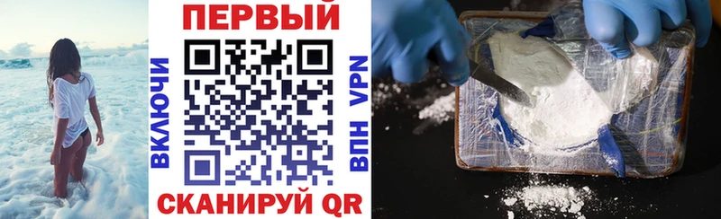 Amphetamine 98% где можно купить наркотик Казань