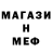 Кетамин VHQ GGCube