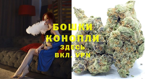 мефедрон Балабаново