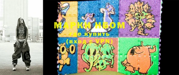 mix Белоозёрский