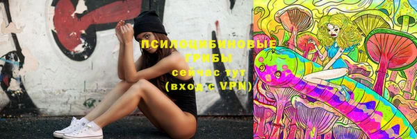 mix Белоозёрский