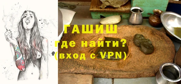 мефедрон Балабаново