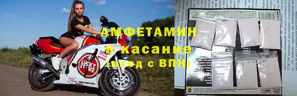 mix Белоозёрский