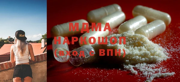 mix Белоозёрский